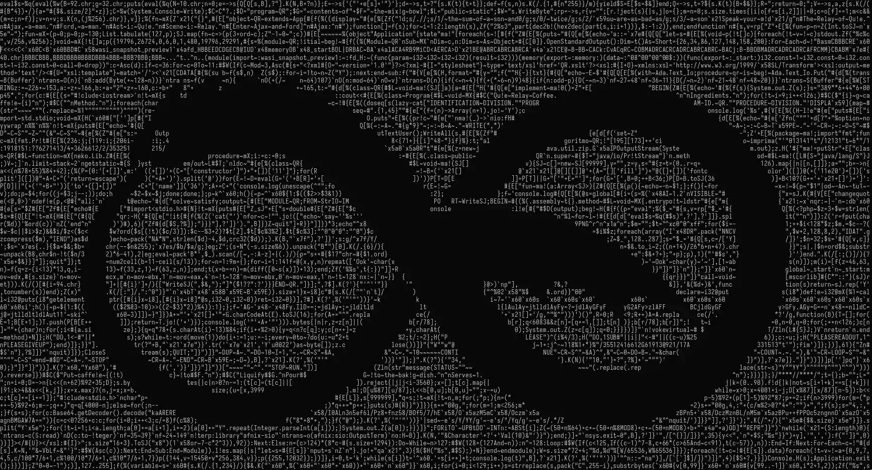 Ouroboros Quine made by Yusuke Endoh